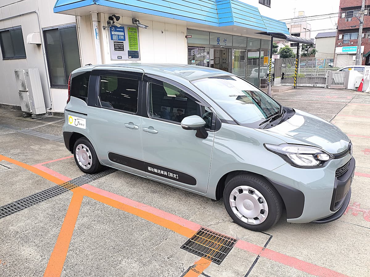 車両外観