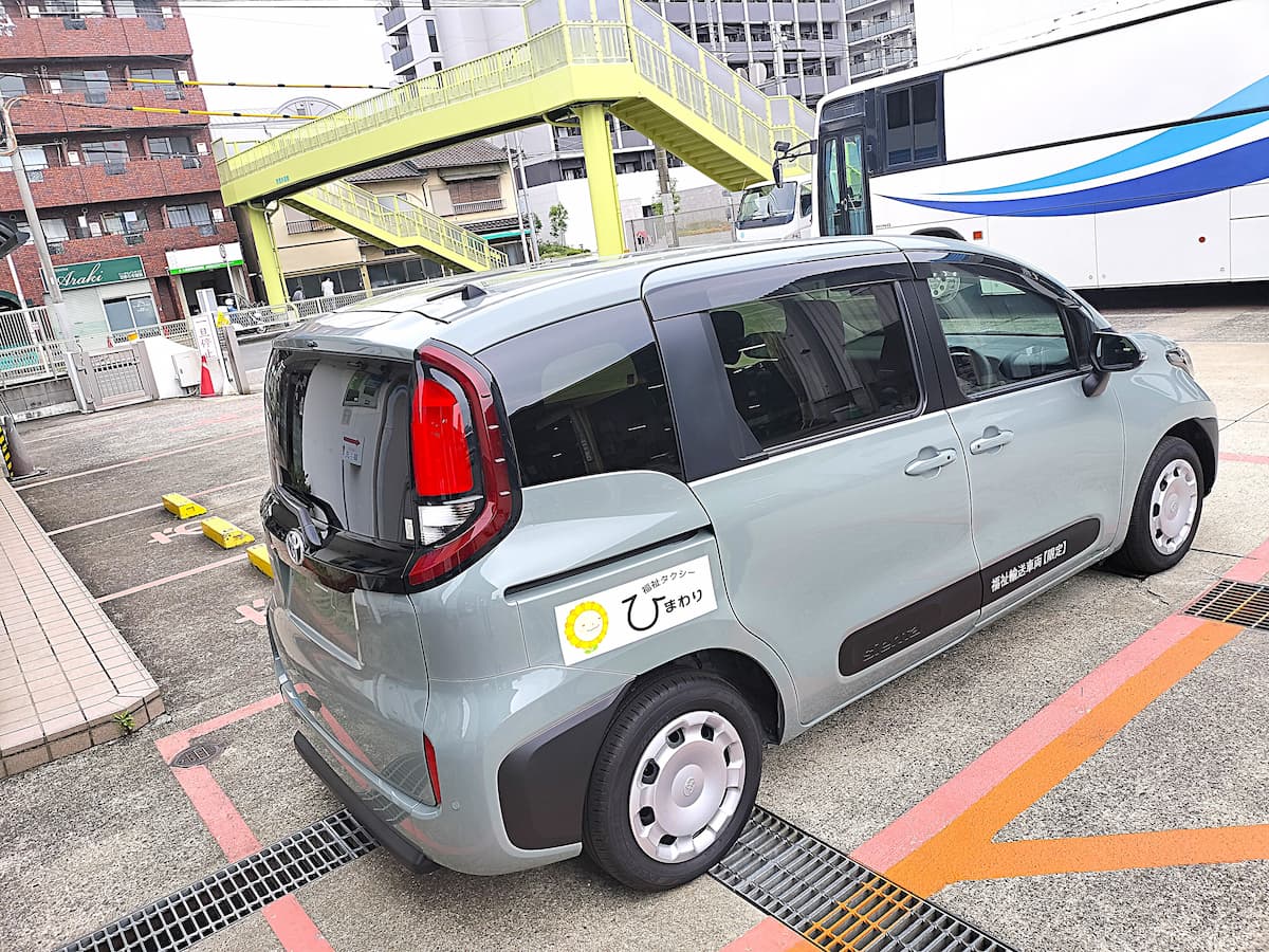 車両後方写真